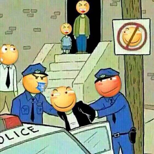 逮捕滑稽  中文网络风尚图片