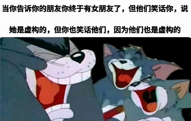 泪目  中文网络风尚图片
