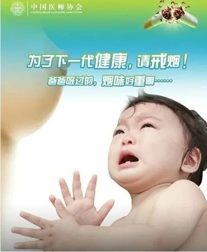 离谱  中文网络风尚图片