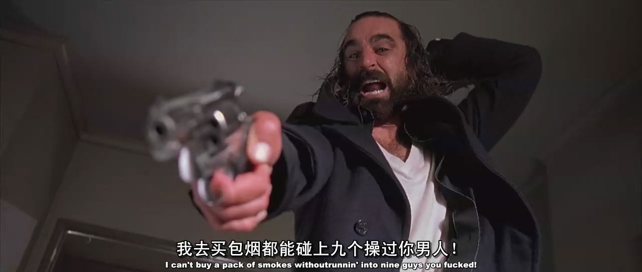 买包烟  中文网络风尚图片