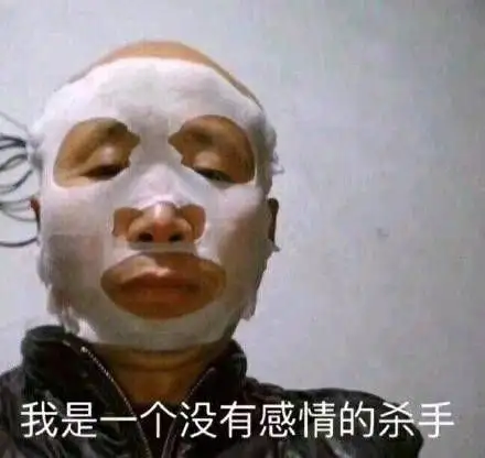 没有感情的杀手  中文网络风尚图片