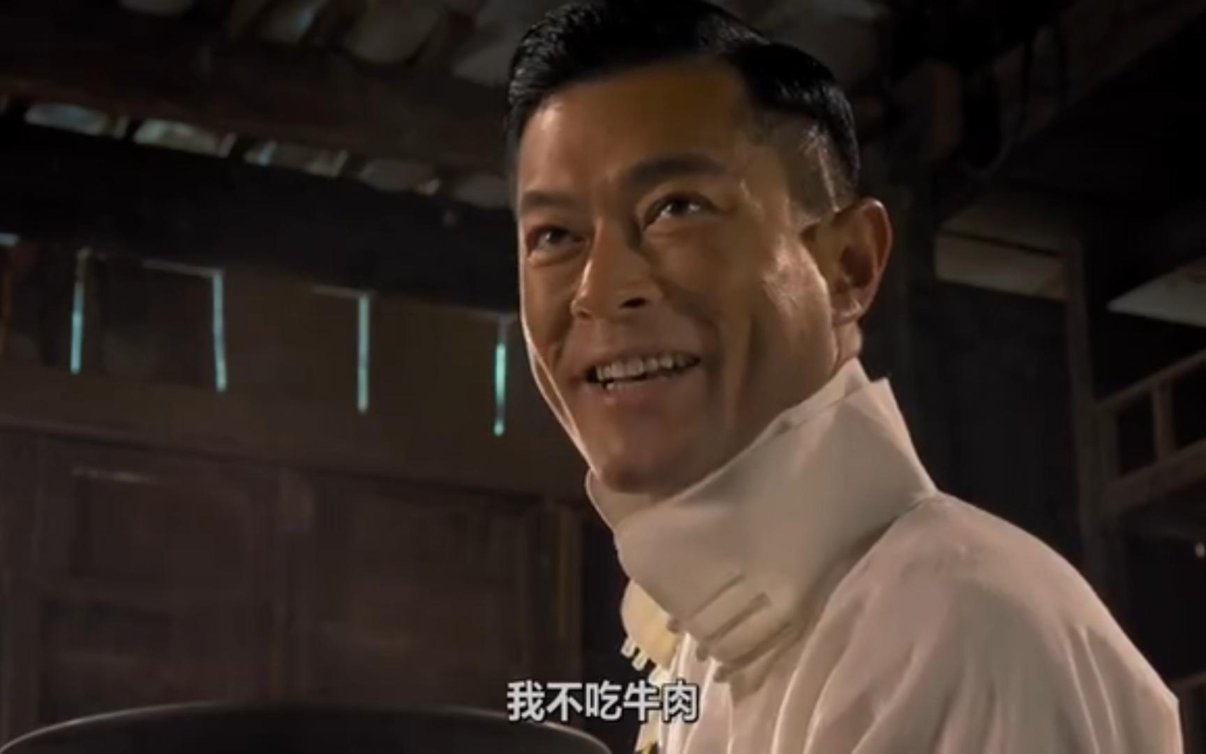 牛 我不吃牛肉 中文网络风尚图片