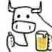 牛啤酒  中文网络风尚图片