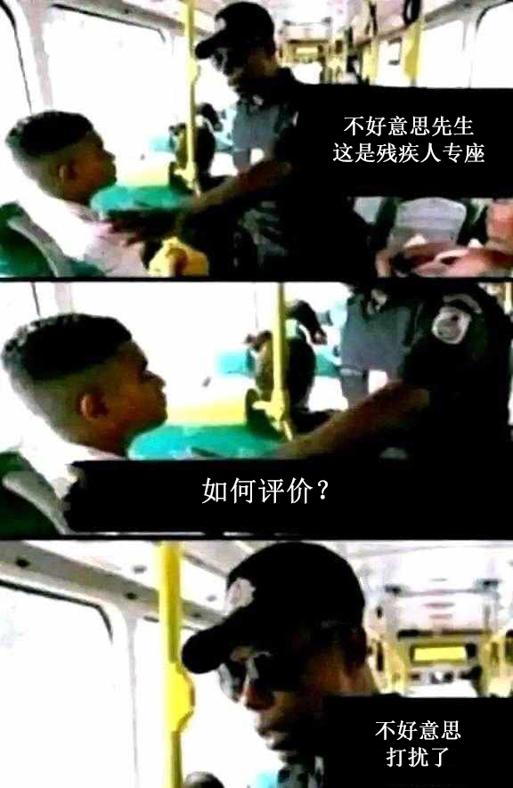 如何评价  中文网络风尚图片