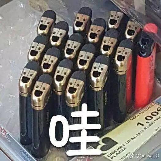 哇火机  中文网络风尚图片