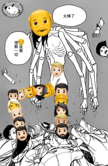 我逐渐理解了一切emoji版  中文网络风尚图片