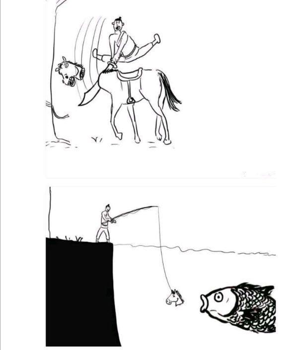 以马钓鱼2  中文网络风尚图片