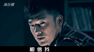 曾小贤 爱情公寓 中文网络风尚图片