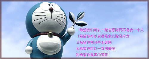 古典精致  中文网络风尚图片