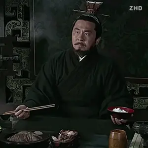 曹操盖饭1 三国演义 中文网络风尚图片