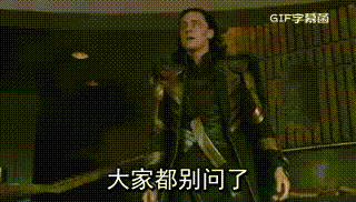 我的兄弟叫顺溜  中文网络风尚图片