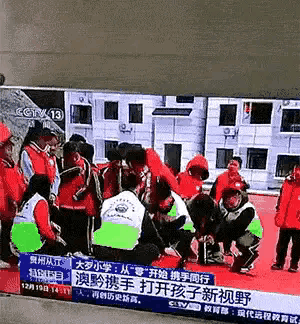 小学火箭发射  中文网络风尚图片
