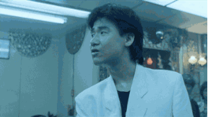 吔屎啦你  中文网络风尚图片