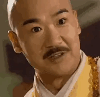 怎么，你不服气吗 成坤倚天屠龙记 中文网络风尚图片