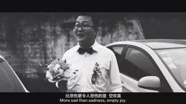 空欢喜 孙笑川带带大师兄 中文网络风尚图片