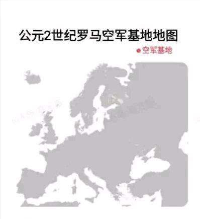 空军基地  中文网络风尚图片