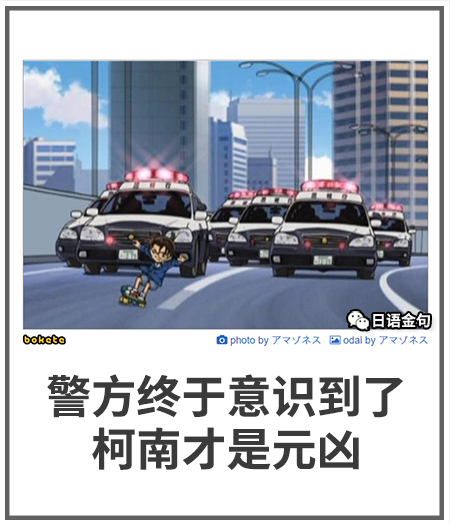 0001  中文网络风尚图片