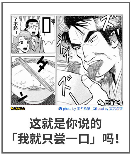 0003  中文网络风尚图片