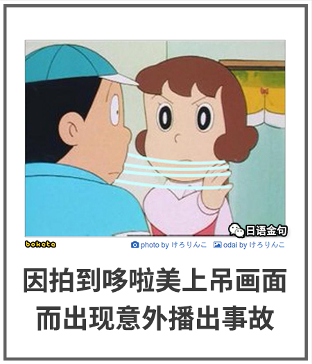 0010  中文网络风尚图片