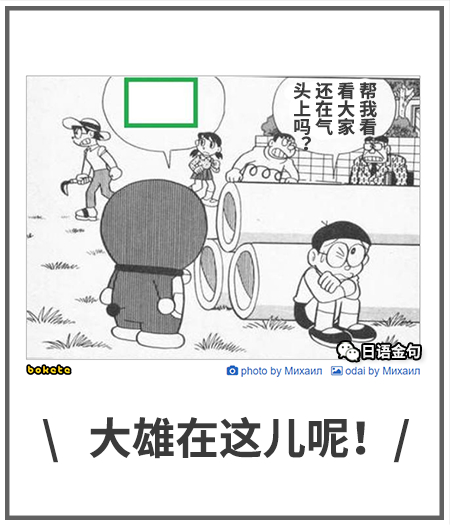 0018  中文网络风尚图片