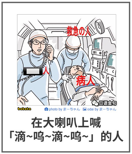 0021  中文网络风尚图片