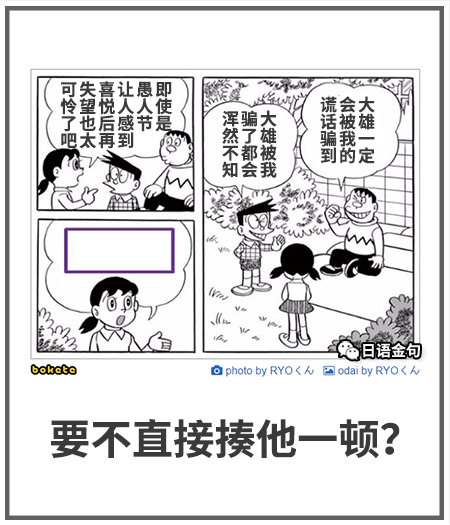 0030  中文网络风尚图片