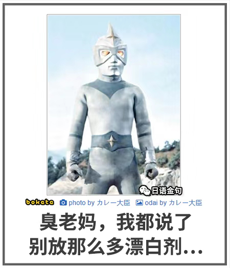 0033  中文网络风尚图片