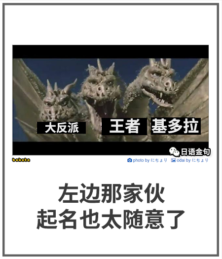 0044  中文网络风尚图片