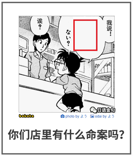 0045  中文网络风尚图片
