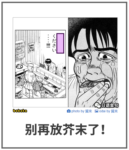 0046  中文网络风尚图片