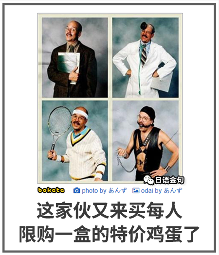 0055  中文网络风尚图片