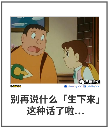 0057  中文网络风尚图片