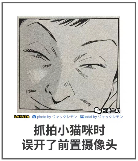 0062  中文网络风尚图片