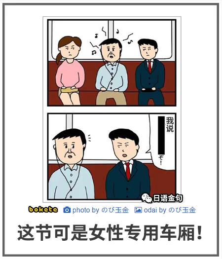 0063  中文网络风尚图片