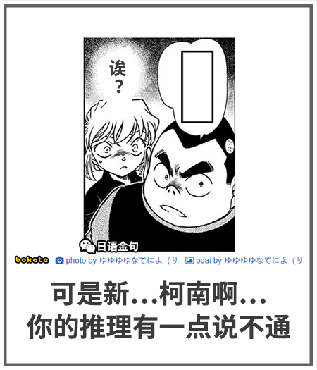 0068  中文网络风尚图片