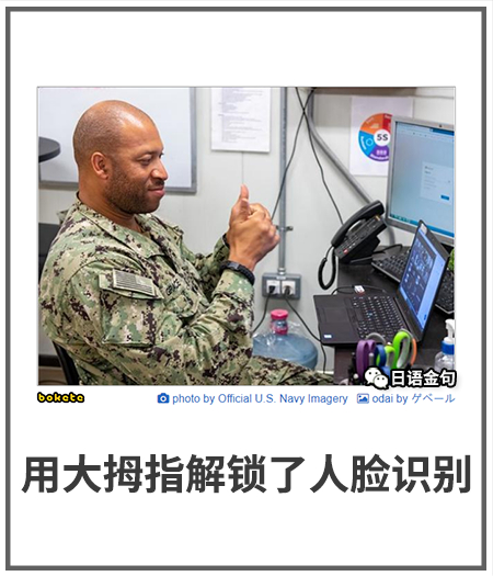 0069  中文网络风尚图片
