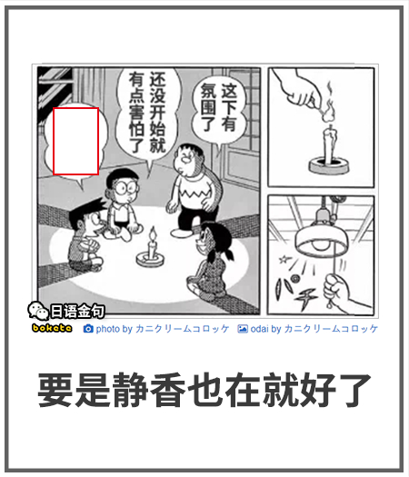 0070  中文网络风尚图片