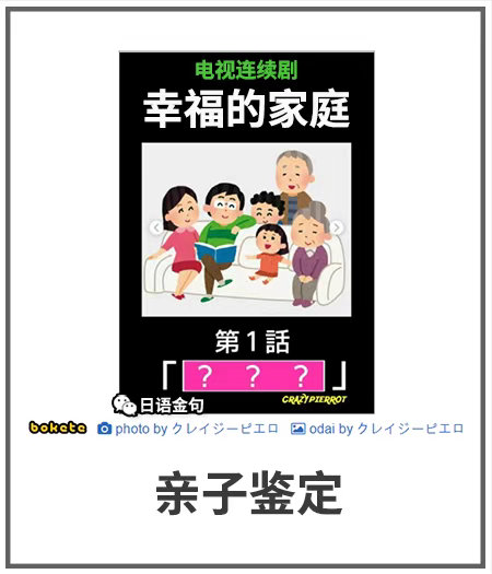 0074  中文网络风尚图片