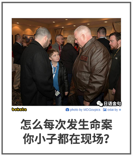 0082  中文网络风尚图片