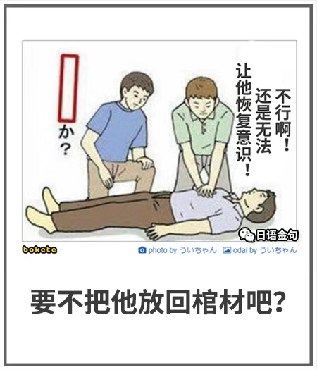 0085  中文网络风尚图片