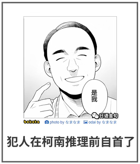 0088  中文网络风尚图片