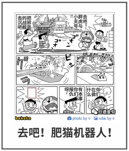 0089  中文网络风尚图片