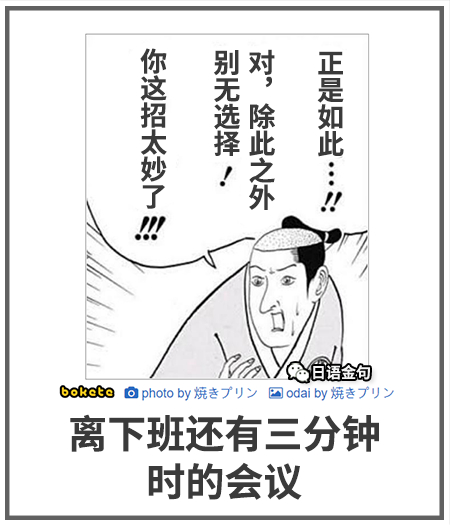 0095  中文网络风尚图片