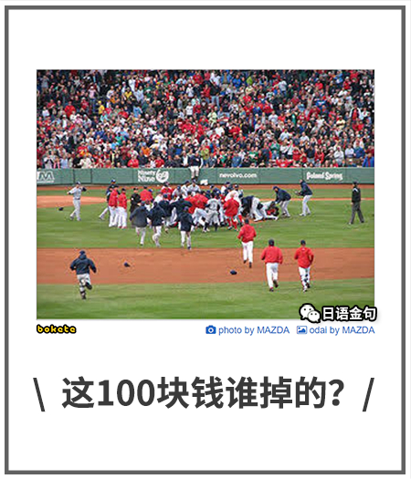 0098  中文网络风尚图片