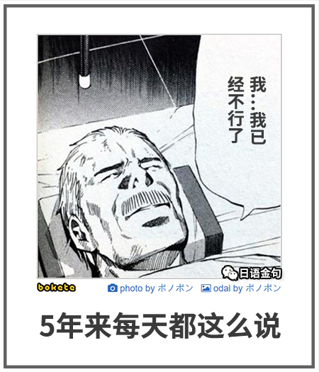0101  中文网络风尚图片