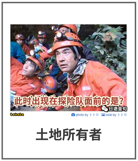 0105  中文网络风尚图片