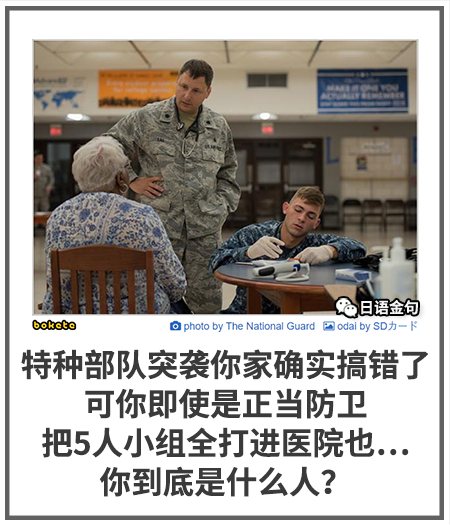 0109  中文网络风尚图片