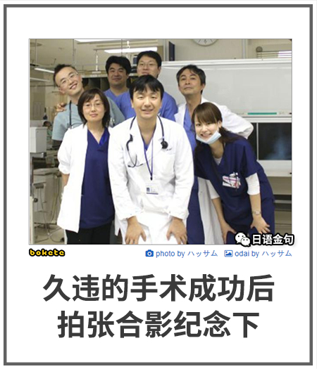 0114  中文网络风尚图片
