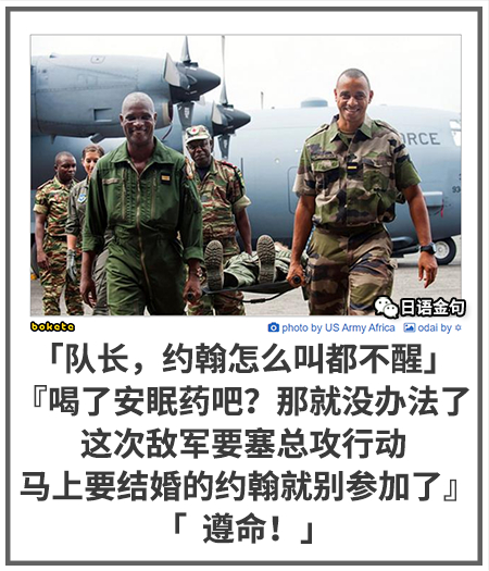 0130  中文网络风尚图片
