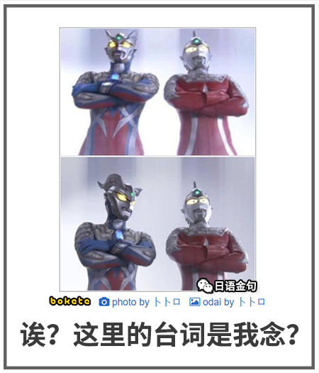0131  中文网络风尚图片